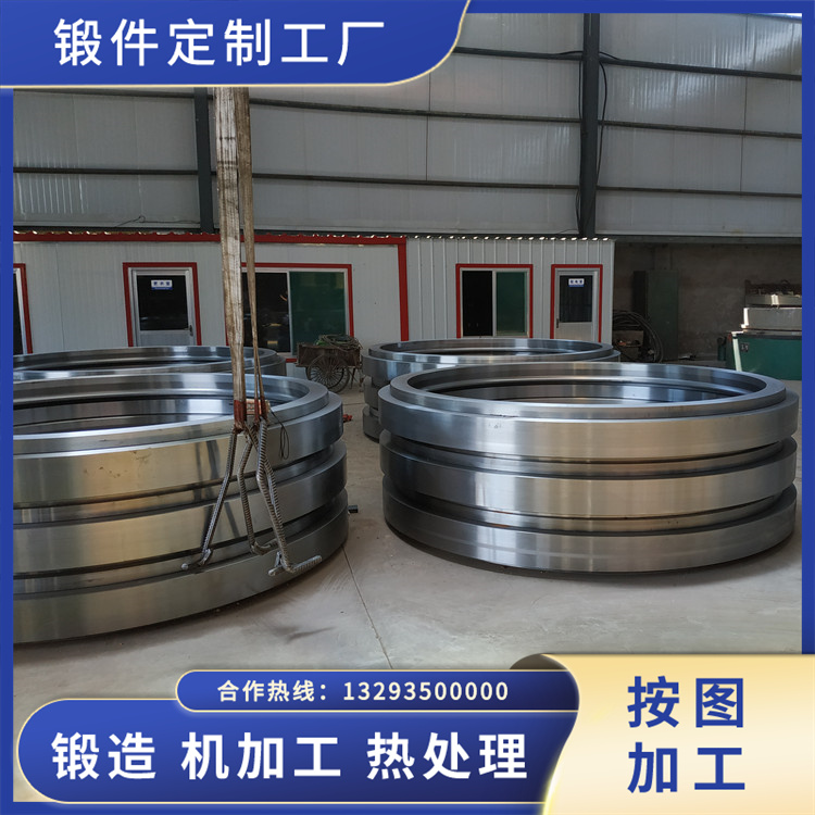 鍛造50SiMn環形鍛件