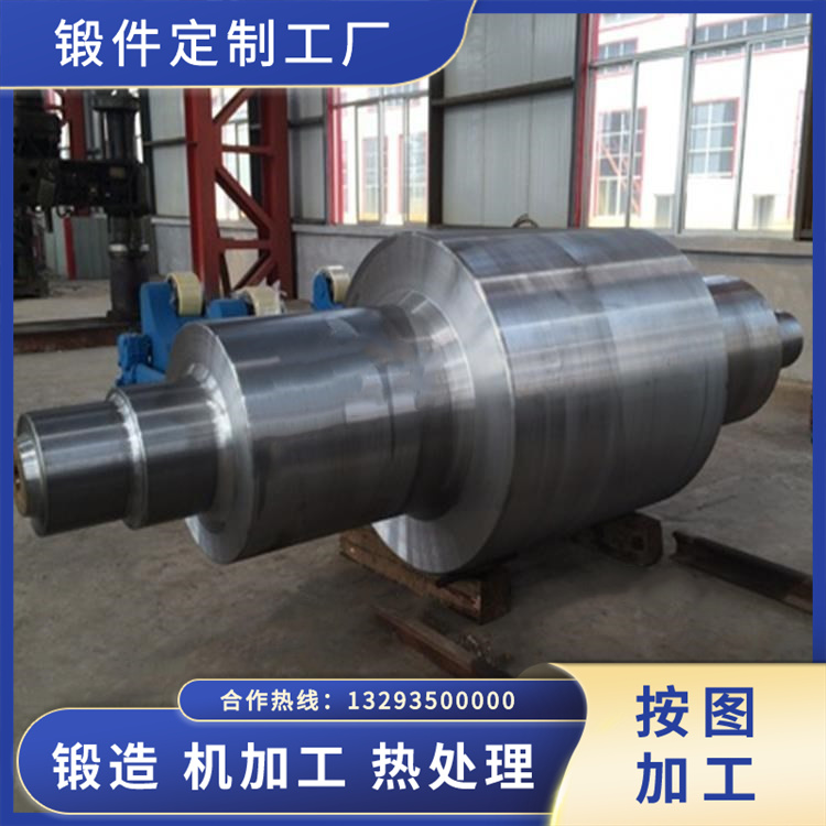 窯尾廢氣風機軸鍛件